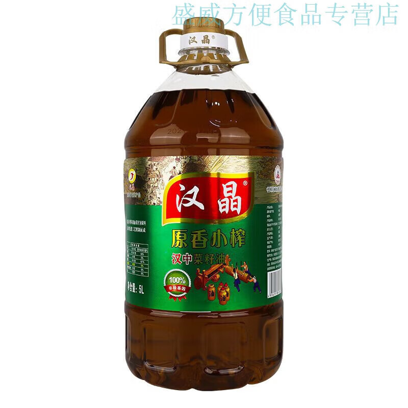 品味传统，匠心独运——汉晶原香小榨菜籽油评测
