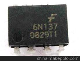 仙童光耦6N137原装现货热卖 汉晶电子助力高效光电器件供应链