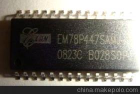 原装义隆单片机EM78P447NAMJ特价热卖 品质与效益的双重保障