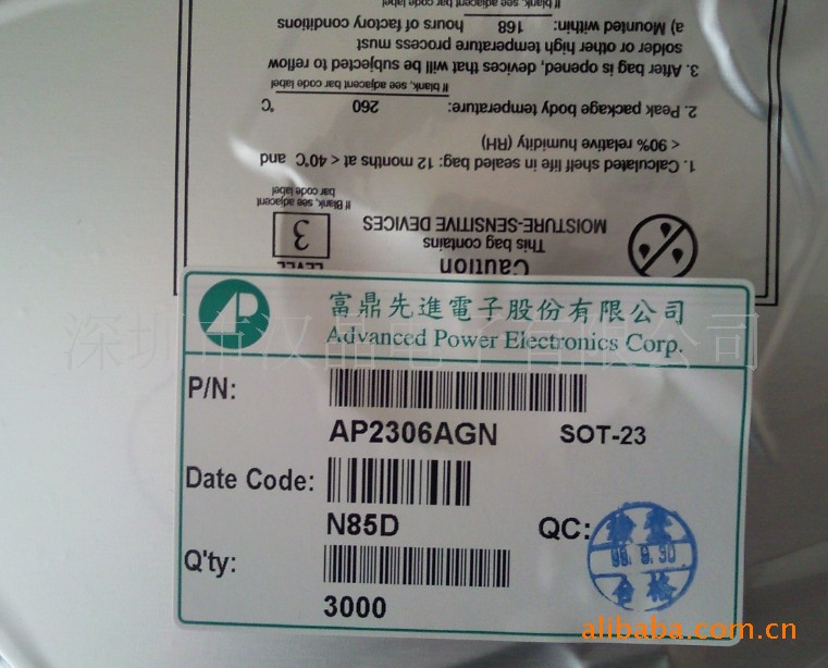 【供应富鼎先进APEC-mos管 AP2306AGN】价格,厂家,图片,场效应管,深圳市汉晶电子-