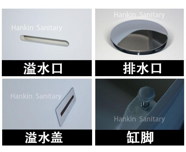 汉晶卫浴厂家直销单独式水滴型人造石浴缸